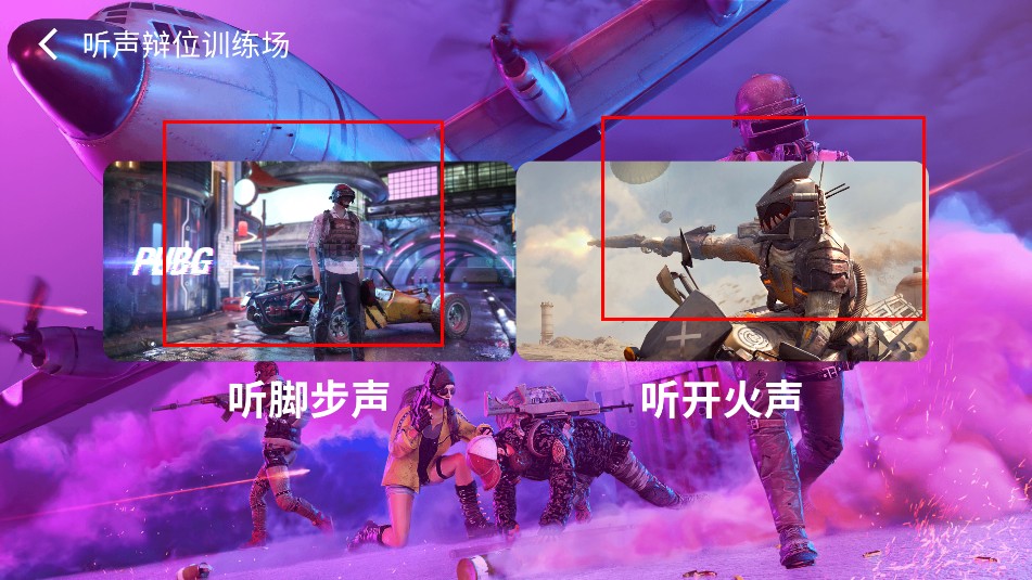 画质魔盒2025最新版