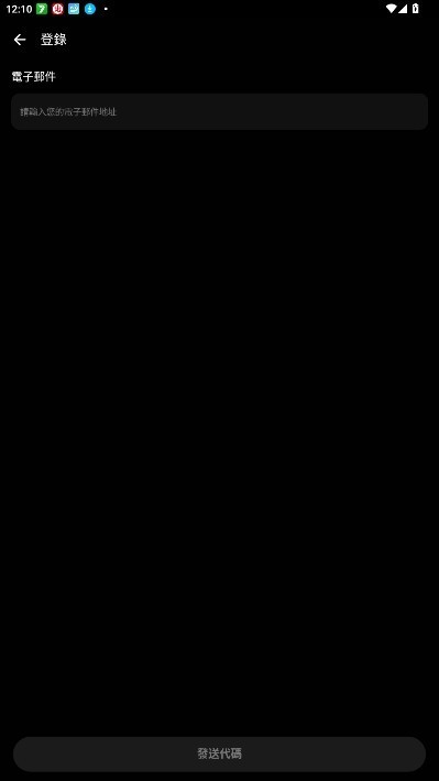 Emochi