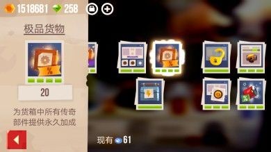 喵星大作战2025