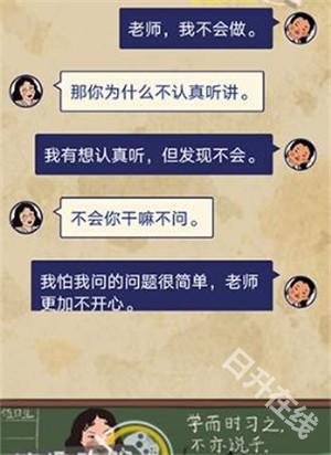 王蓝莓的幸福生活