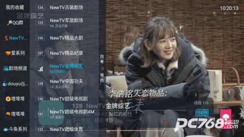 鲨鱼TV