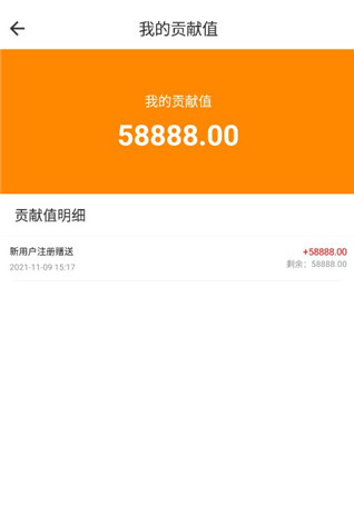 君凤煌app下载
