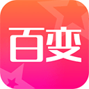 超级百变秀换脸2025免费版官方正版下载v1.1.11