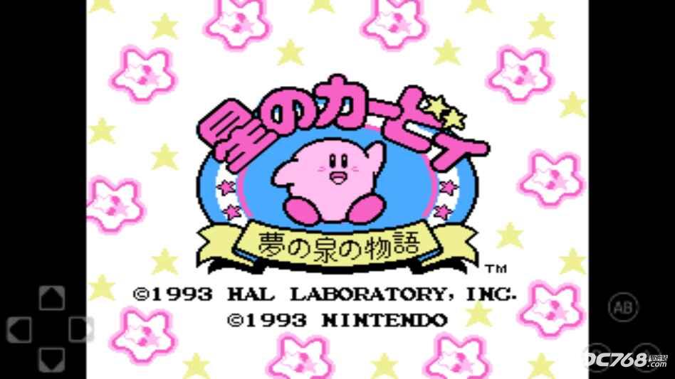 FCnes模拟器安卓汉化版