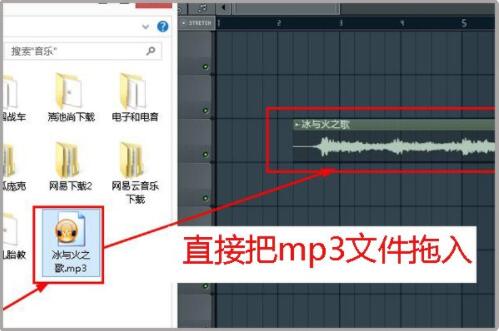 fl studio