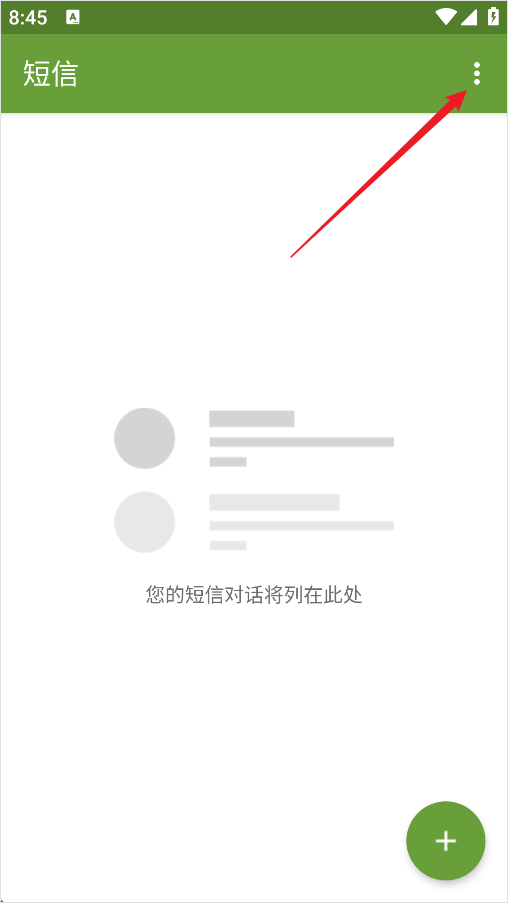 Launcher 10