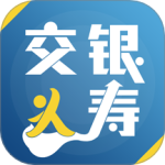 交银人寿(人寿保险服务平台)软件v8.3.2