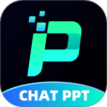 ChatPPT生成官方版下载v2.1.5 安卓版