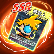 太空人抽卡对决最新版下载v1.6 安卓版