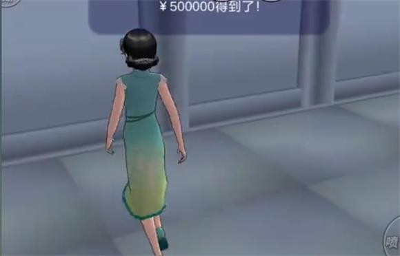 樱花校园模拟器