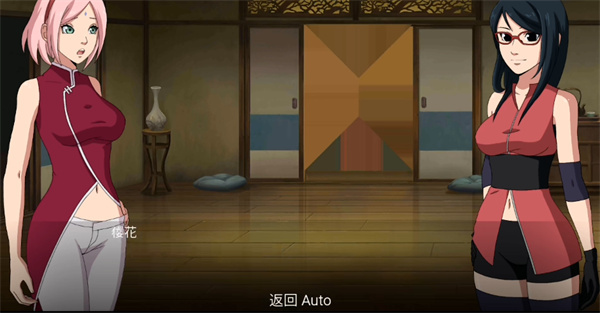 佐良娜的崛起1.13汉化版