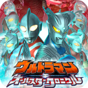 奥特曼全明星编年史汉化版v2023.08.17.18