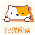 肥猫阅读纯净版安卓免费v5.0.2