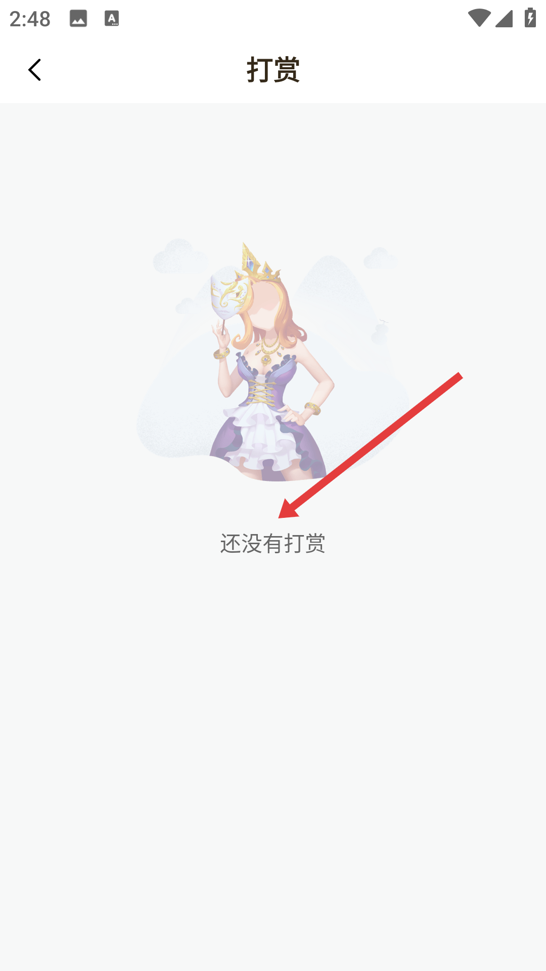 菠萝视频播放器网址