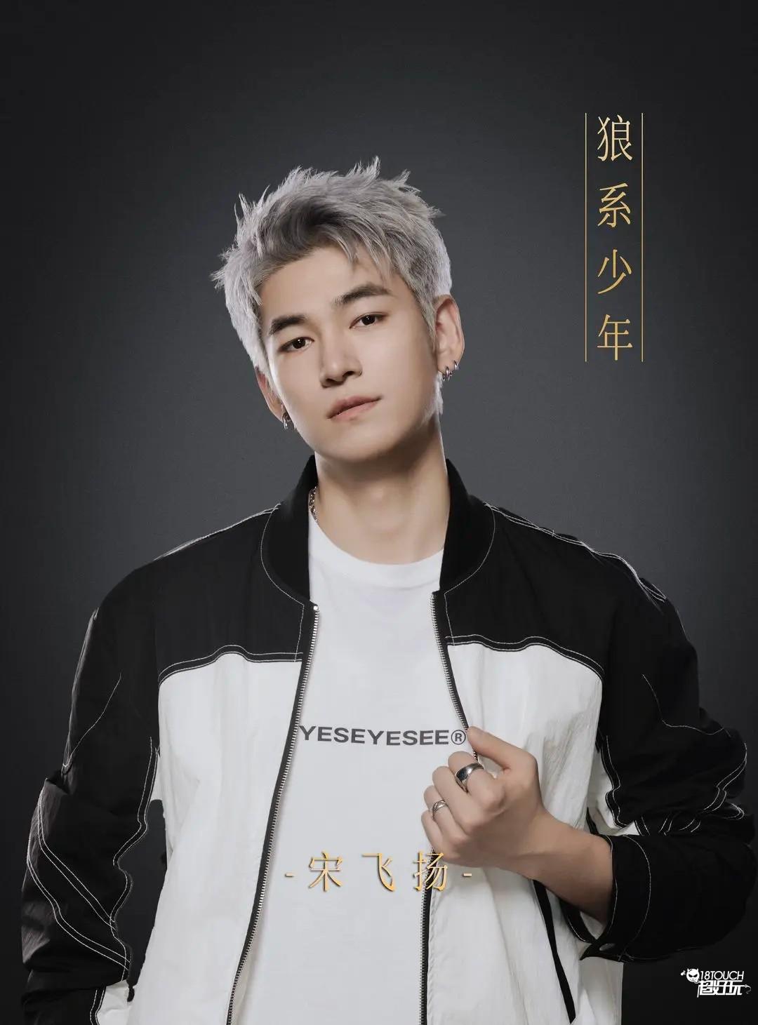 角色介绍截图5