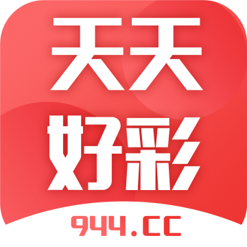 2025年澳门正版免费资本车