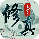 混沌挂机内置菜单版v2.5