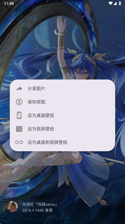 Sparkle工具箱