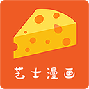 芝士漫画APP安装免费v2.6.7