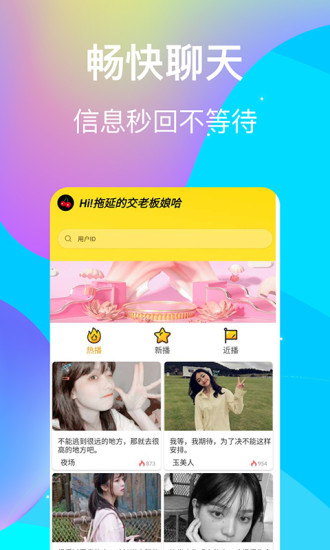 樱桃视频大全免费高清版观看下载