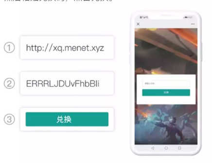 换肤大佬