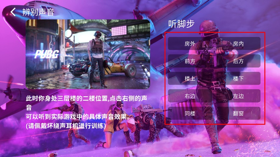 画质魔盒2025最新版