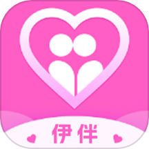 伊伴app官方2026最新版v1.0.5安卓免费版
