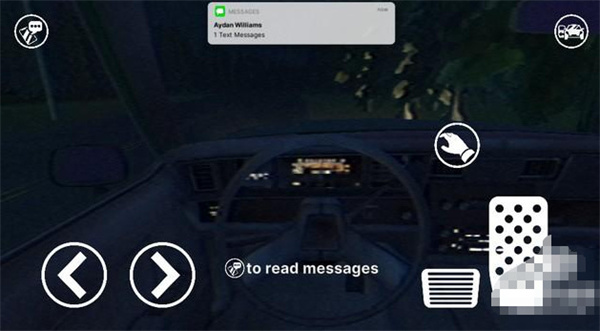 别给陌生人开门中文版