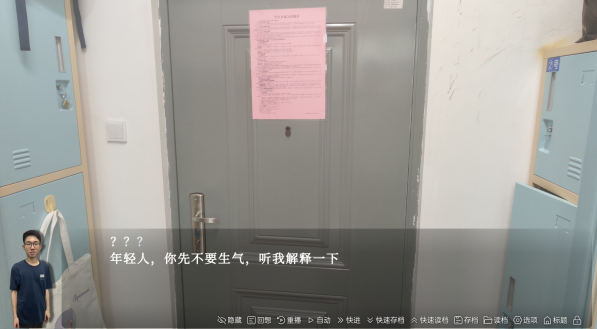 沙湖神大人求包养