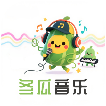 冬瓜音乐app官方下载v1.0.7 安卓版