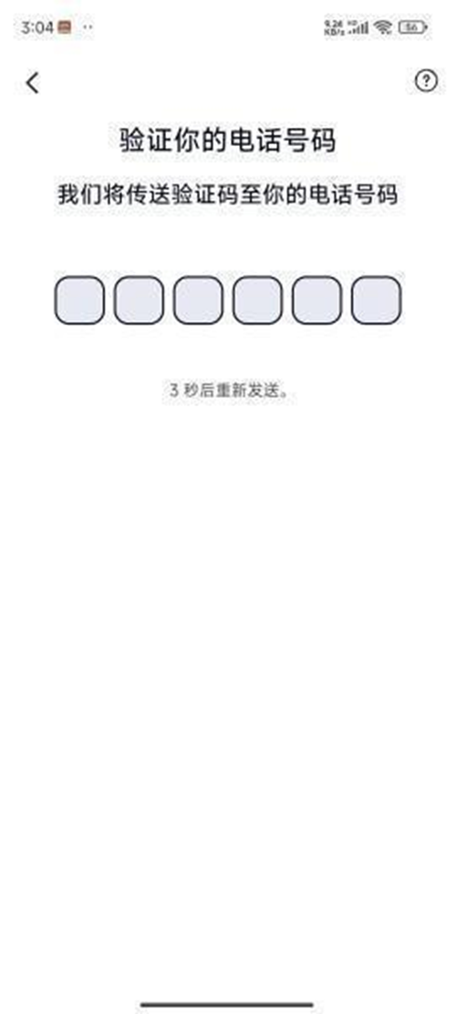 Letstalk官网中文版