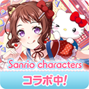 bangdream官方安卓正版v9.2.1