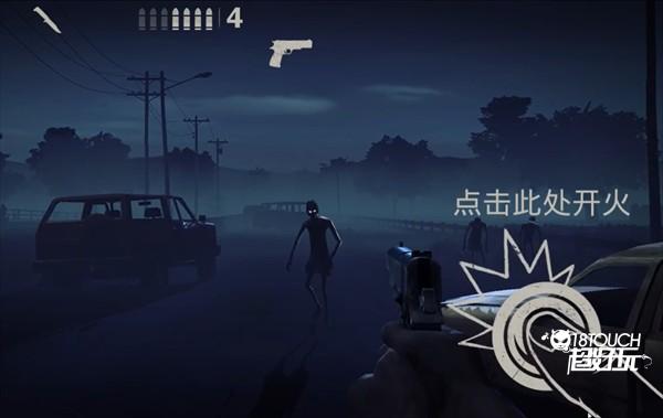 勇闯死人谷2最新版本怎么玩截图1