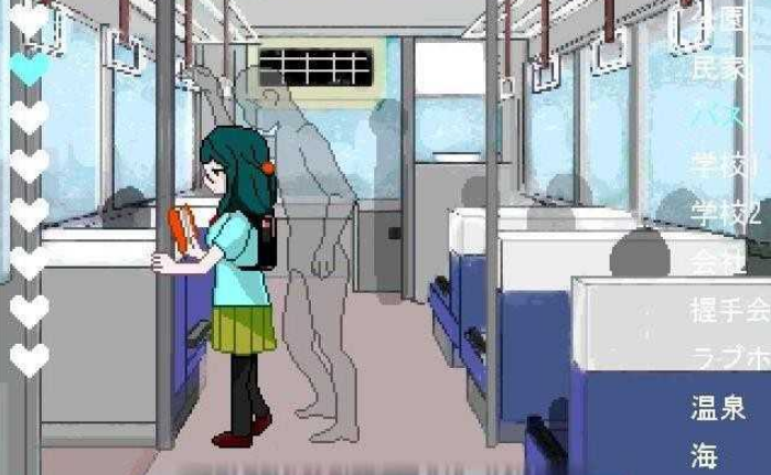 透明人间直装版