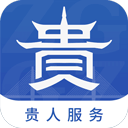 中国贵州官方正版下载v1.3.2安卓版