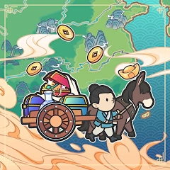 中华一商免广告版安装v2.0.8安卓版