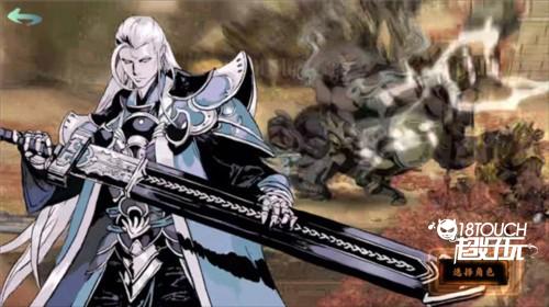 影之刃断罪者角色介绍图片1