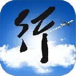 行啊(差旅管理软件)v7.75.2.0