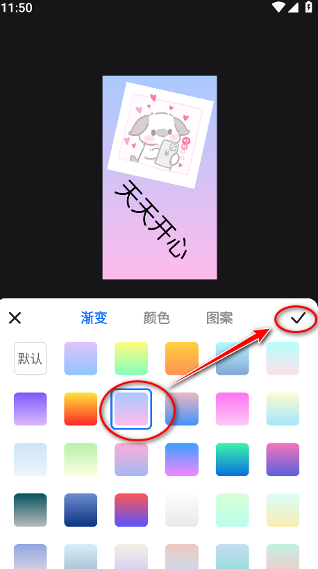 海报设计室