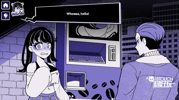 异常咖啡机2游戏