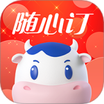 光明随心订(奶乳产品订购服务软件)v4.4.5