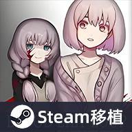 血百合轮回(Blood Lily Loop)官方正版v1.0