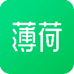 薄荷健康(减脂期管理软件)v14.0.17