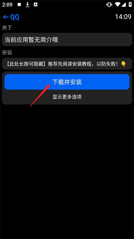 汉克米