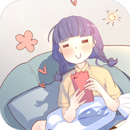 天天静听官方版