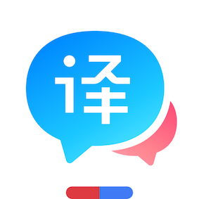 百度翻译app最新版免费安装v11.9.1
