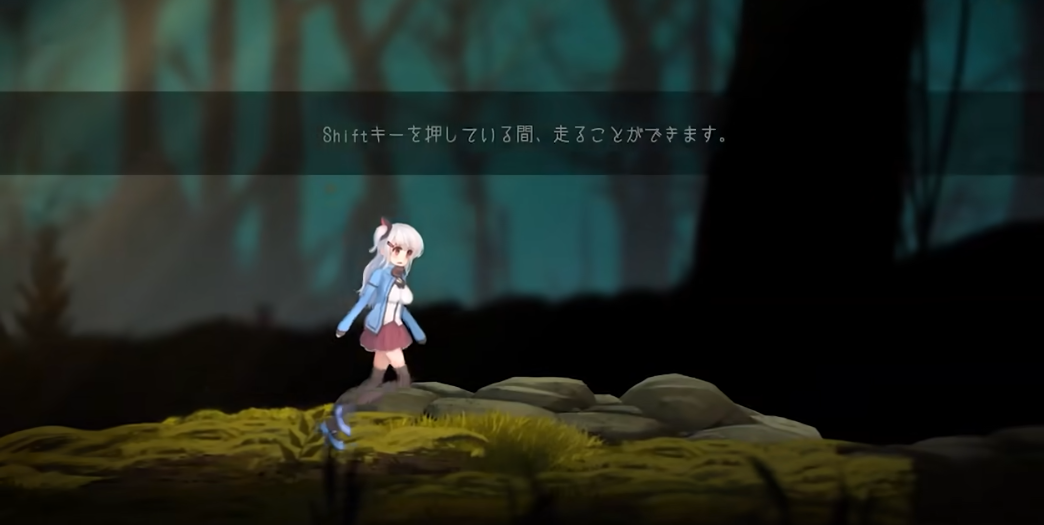 阿尔卑斯与危险森林汉化版