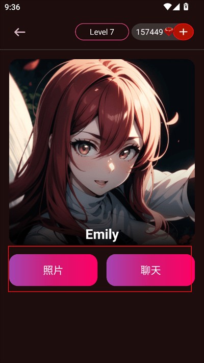 Vivy AI