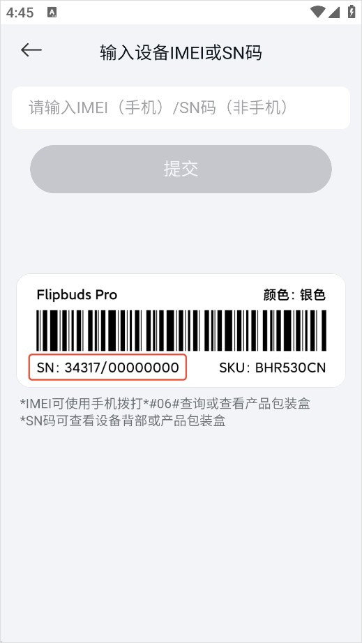 小米社区论坛