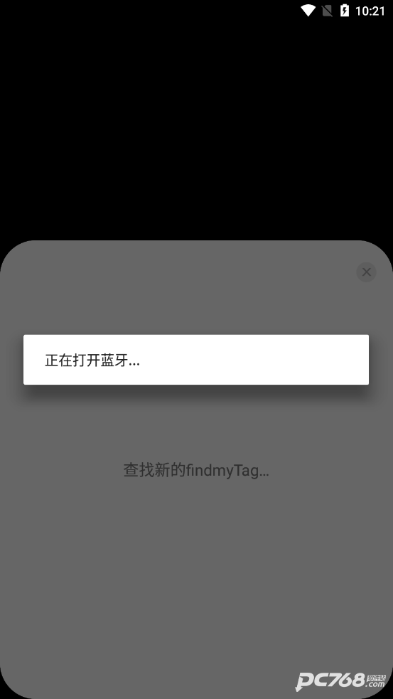 findmyTag
